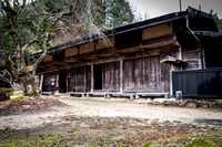 Ichikokutei Tatebachaya Resthouse (© Blair Guardia)
